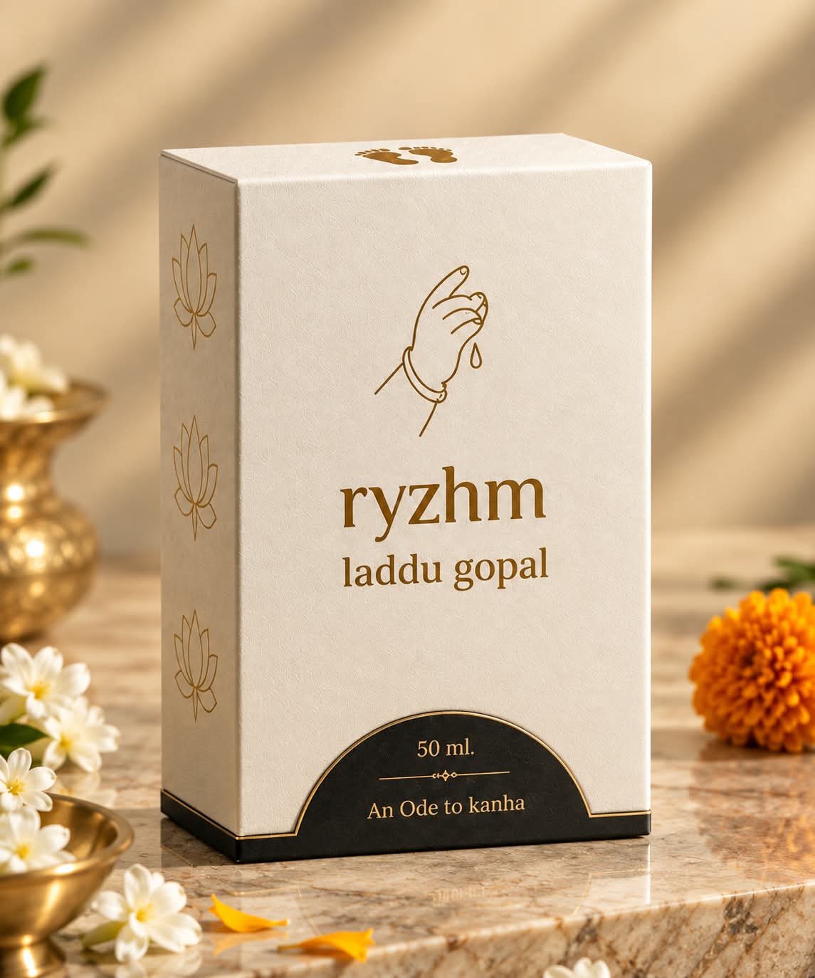 laddu gopal - 1